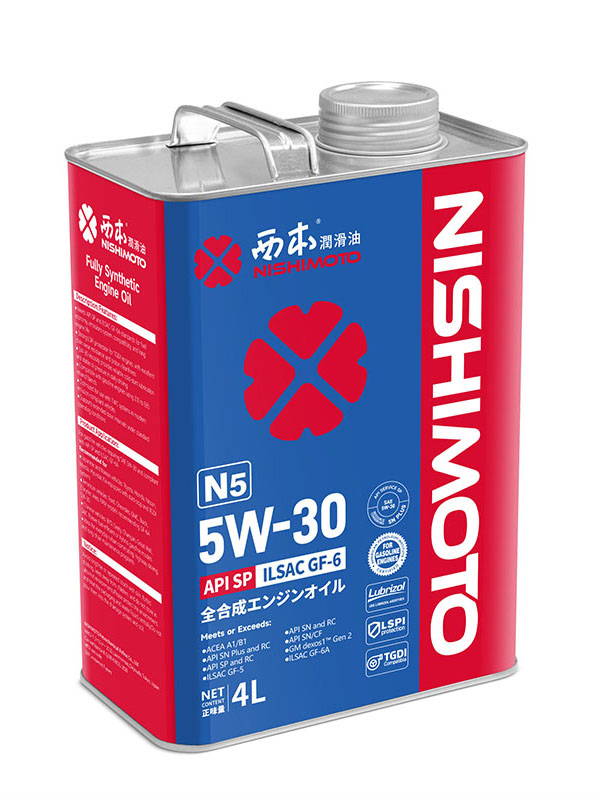 Aceite Nishimoto